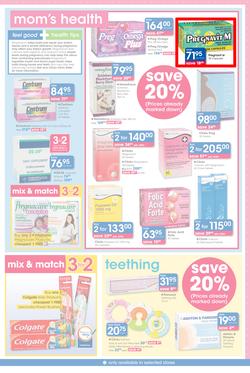 Clicks : Only The Best For Baby (22 Jul - 17 Aug 2014), page 7