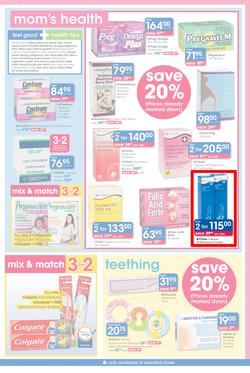 Clicks : Only The Best For Baby (22 Jul - 17 Aug 2014), page 7