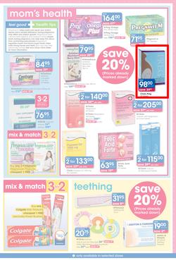 Clicks : Only The Best For Baby (22 Jul - 17 Aug 2014), page 7