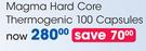 TNT Mercury Magma Hard Core Thermogenic-100 Capsules