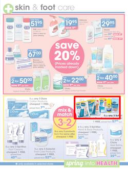 Clicks : Spring Into Health (15 Aug - 11 Sep 2016), page 29