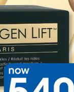 Collagen Lift Paris 28 Ampoules-Per Pack