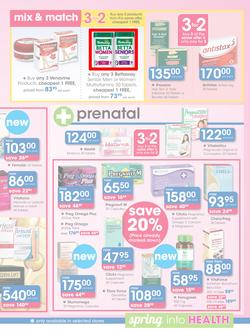 Clicks : Spring Into Health (15 Aug - 11 Sep 2016), page 3