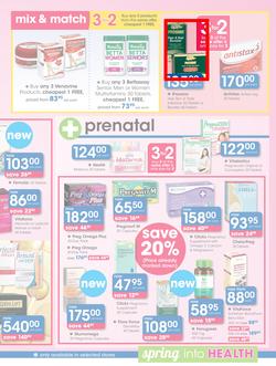 Clicks : Spring Into Health (15 Aug - 11 Sep 2016), page 3