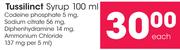 Tussilinct Syrup-100ml