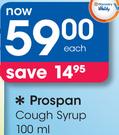 Prospan Cough Syrup-100ml