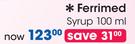 Ferrimed Syrup-100ml