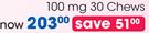 Ferrimed 100mg-30 Chews