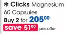 Clicks Magnesium-2x60 Capsules