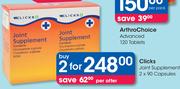 Clicks Joint Supplement-2x90 Capsules