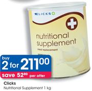 Clicks Nutritional Supplement-2x1Kg