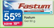 Fastum Gel-50g