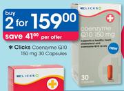 Clicks Coenzyme Q10 150mg 30 Capsules-2 Packs