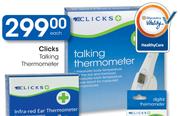 Clicks Talking Thermometer