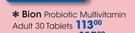 Bion Probiotic Multivitamin Adult 30 Tablets-Per Pack
