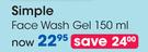 Simple Face wash Gel-150ml