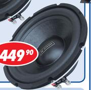 Dixon subwoofer hot sale