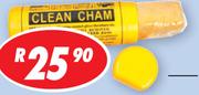 Car Chamois Small SR-OS-02