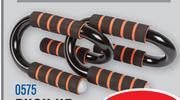 Push Up Bars Pair 0575