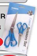 Amber 2 Piece Scissors Set SC03-2PC