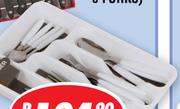 Amber 20 Piece Cutlery Set With Divider Tray WY1100B