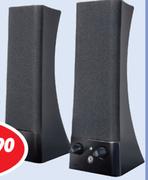 Jebson USB 2.0 PC Speakers FM2009