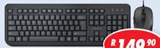Jebson Multimedia Keyboard & Mouse JBX106
