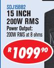 Dixon 15" 200W RMS Bass Bin Speaker SDJ15BB2