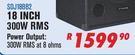Dixon 18" 300W RMS Bass Bin Speaker SDJ18BB2