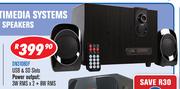 Dixon 2.1 Channel Multimedia Systems With Subwoofer & 2 Speakers USB & SD Slots DN3108DF