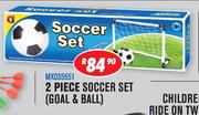 2 Piece Soccer Set(Goal & Ball) MX035651