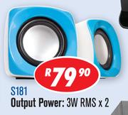 Dixon 3W RMS x 2 USB 2.0 PC Speaker S181