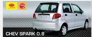 GUD Fuel Filter Chev Spark 0.8 GUD.E67-Each