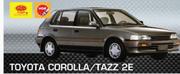 GUD Oil Filter for Toyota Corolla/Tazz 2E GUD.Z212-Each