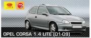 GUD Oil Filter  for Opel Corsa 1.4 Lite(01-09) GUD.Z156-Each