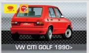 VW Citi Golf 1990 GUD.Z88G Oil Filter-Each