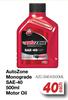 Auto Zone Monograde SAE-40 Motor Oil AZC.SAE40500ML-500ml Each