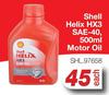 Shell Helix HX3 SAE-40, Motor Oil SHL.97658-500ml
