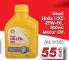 Shell Helix HX5 25W-60, Motor Oil SHL.91563-500ml