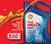 Shell Helix HX7 10W-40, Motor Oil SHL. 625017066-5Ltr