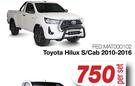 Race Rubber Mats For Toyota Hilux S/Cab 2010-2016 FED.MAT000102-Per Set