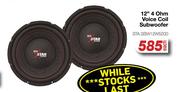 StarSound 12" 4 Ohm Voice Coil Subwoofer STA.SSW12W5200-Each