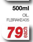 Brake Fluid Dot 4 OIL.FLBRAKE405-500ml Each
