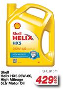 Shell Helix HX5 25W-60 High Mileage Motor Oil SHL.91571-5L Each