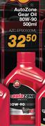 AutoZone Gear Oil 80W-90 AZC.EP90500ML-500ml