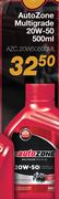 AutoZone Multigrade 20W-50 AZC.20W50500ML-500ml