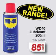 WD40 Lubricant THY.44102-200ml