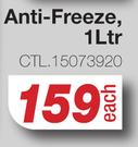 Castrol SF Radicool Anti Freeze CTL.15073920-1L Each