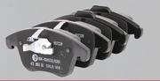 Ate Brake Pads Front For Toyota Quantum 2.5/2.7 2003+ ATE.ATG519
