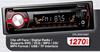 StarSound Clip Off Face Digital Radio STA.SS9700BT